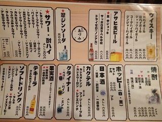 DSC_3457