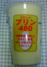 a488e61a.jpg