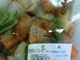 a5542df9.jpg