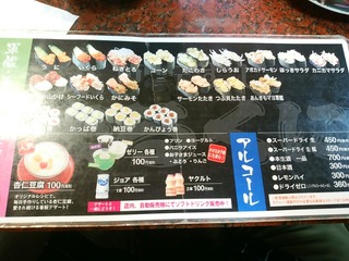 [����:a58344f4-s.jpg]