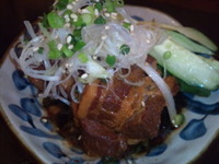 a8623b23.jpg