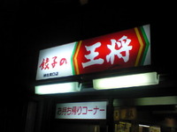 a97c8ade.jpg
