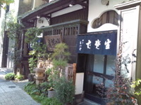 ad527891.jpg
