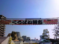 b11a07d8.jpg