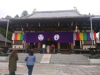 Point Blur_20211031_143008