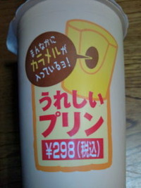 b6e65264.jpg
