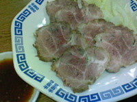 b935ad1f.jpg