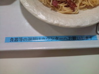b9584202.jpg