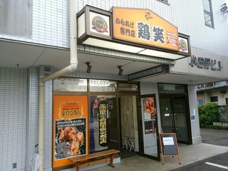 [����:be26d56d-s.jpg]