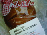c28c43f8.jpg