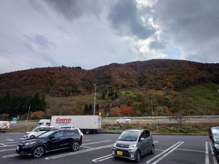 20231104_110049