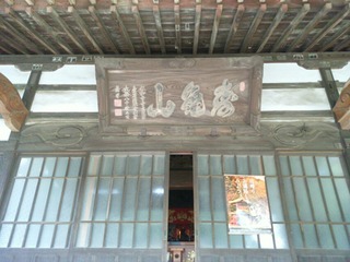 [����:c738784d-s.jpg]