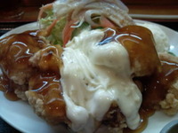 c8202a2a.jpg