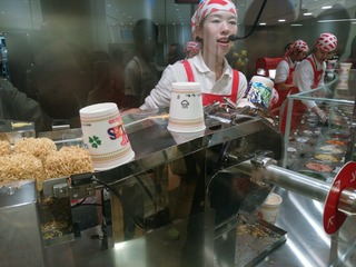 [����:c8d951e9-s.jpg]