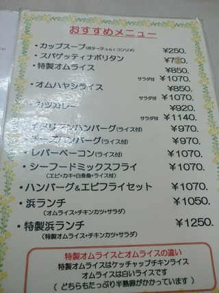 [����:cd97c07a-s.jpg]