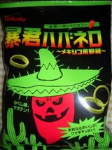 ˽���ϥХͥ����ᥭ���������ӡ�