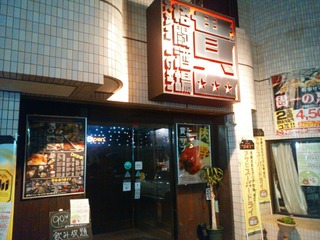 [����:cf56c49a-s.jpg]