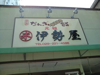 d06749d8.jpg