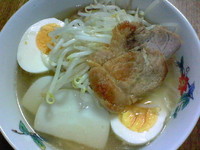 d07d215b.jpg