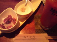 d0efb163.jpg