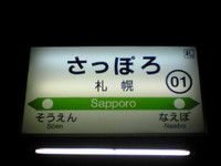d0fac847.jpg