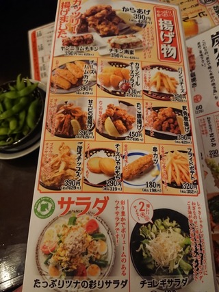 DSC_0005_1672422586012