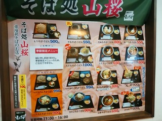 [����:d36531fc-s.jpg]