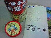 d73bbb48.jpg