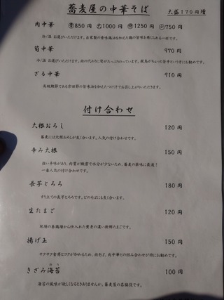 20231103_142612