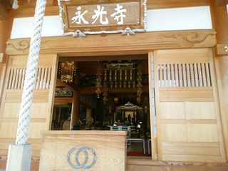 [����:d8e11fbc-s.jpg]