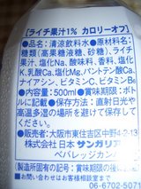 �������by���󥬥ꥢ