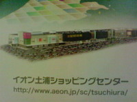 dc6af28e.jpg