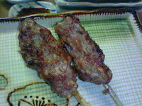 e0419eec.jpg