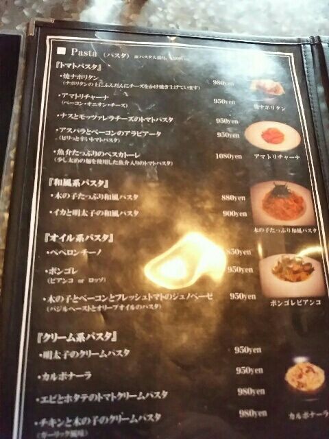 8 Hachi Cafe 那珂市 気の向くままに書いてます