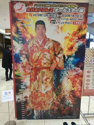 DSCPDC_0003_BURST20200103135034031_COVER