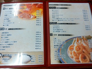 [����:e53268d6-s.jpg]
