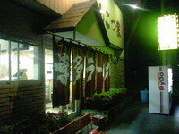 e59faa91.jpg