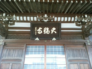 [����:e6fa9ebc-s.jpg]