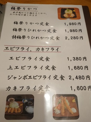 DSC_0008_1672926443538