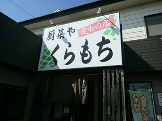 [����:e91ea0ce-s.jpg]