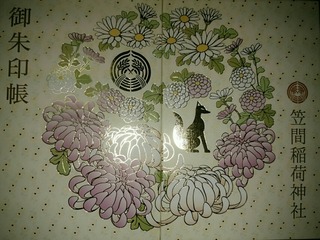 [����:e9e96700-s.jpg]