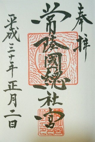 1514884220256-311645b0-54a6-45e2-8796-941dd02c9a0f_