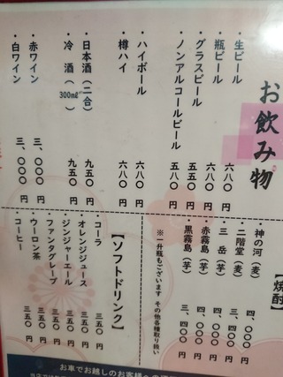 DSC_0006_1672228140064