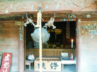 [����:ec676791-s.jpg]