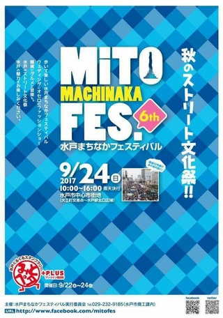 [����:f0f886a8-s.jpg]