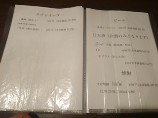 DSCPDC_0000_BURST20211012194109734