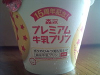 f6e13508.jpg