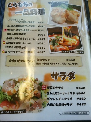 [����:f9f7a917-s.jpg]