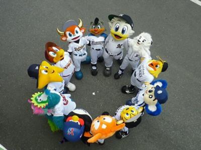 ダウンロード