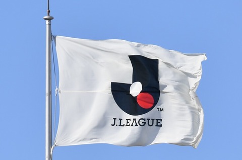 aflo_184226556-1200x796